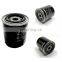 High-quality truck  Diesel filter Hydraulic filter for for  G480 P490 R730 trucks 1301696 Differential filter HF7535