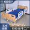 Zhenbang Medical bed Wooden bedside care bed, home care bed, paralysis bed