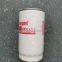 Higer bus sale parts price KLQ6129Q fuel water 11BLX-05510 separator for Coach buses
