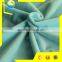 Shrink-Resistant warp knitting velvet fabric in india for home textile