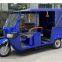Keke Napep Supplier Best Quality Wholesale Three Wheel Keke Napep Rickshaw Motorized Electric Tricycle