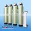 Canature Multiple Tanks System; Commercial water softener system