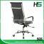 Ergonomic beauty mesh office chair with headrest