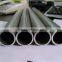 Fatory supply China most competitive aluminum pipe prices with stable quality