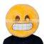 FREE SAMPLE Emoji mask/emoji plush plush stuffed toy/smile face mask