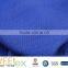 shaoxing textile 100% viscose rayon jacquard plain challis fabric