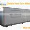Dining cart/Used Food Trucks/mobile kitchen for sale