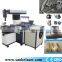 CE FPD Laser Welder / Automatic Laser Welding Machine With Low Price
