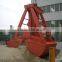 Henan Weihua Brand Rope Orange Peel Grab