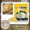 Best Sale High Quality Dried Instant Pork Flavor Powder