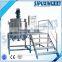 SIPUXIN liquid detergent mixer stainless steel blending machine tank industrial chemical machine for making bleach water