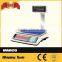 30kg weighing scale label printing barcode printing