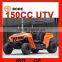 EEC 150CC mini kids utv(MC-141)