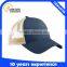 Wholesale Promotional Mesh Baseball Cap Trucker Cap