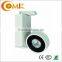 Hot selling white 15W led track light housing from Zhongshan