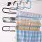 Hot sale S style light cheap price metal hanging closet organizer