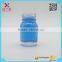 35ml high quality liquid medicine glass bottle transparent glass bottle