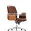 Low Price Selling Price of Home Theatre Chairs,chairs for Nursing Home,modern High Back Dining Chairs HYC858