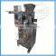 Factory direct supply four sides sealed powder packing machine