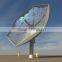 high quality qingdao factury produces solar reflective mirror