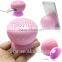 2015 Fashionable Hot Selling Wireless Mini Bluetooth Speaker with Sucker