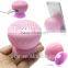 2015 Pink Pink Cute Suck Wireless Bluetooth Mini Speaker Micro USB Mashroom Portable Bluetooth Speaker