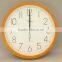 New Arrival New Design Wood Wall Clock with Glass Lens 25415