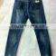fashioned denim