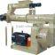 wood pellet line machine