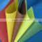 PP Spunbonded Non-Woven Fabric For Gift Wrapping