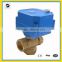 1/2'' 3/4'' 3-way electric brass ball valve motorized valve for automatic water control with manual override fan coil
