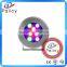 Under water stainless steel fountain light