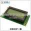 8*2 character lcd module for instrument and meter yellow green led and black words 8x2 lcd display