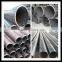 STS321 05CR17 stainless steel pipe
