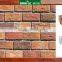 Low Price Cultural Stone for Morden Decoration