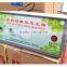 soya bean sprout/automatic sprout machine/yellow bean