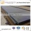 WISCO made high strength abrasion resistance steel plate for construction