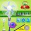 Lithium battery operated appliances fashion solar fan Icy Breeze14 inch wall fan
