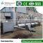 biomass mechanical dryer rice husk dryer machine