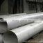 2.5 inch stainless steel pipe SUS304