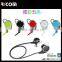 bluetooth headset sport,lithium polymer battery for bluetooth headset,3.7 v bluetooth headset battery--BTH-214--Shenzhen Ricom
