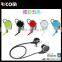 wired bluetooth headset,bluetooth headset for zello app,bluetooth headset user manual--BTH-214--Shenzhen Ricom