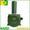Belt conveyor emergency stop belt sway switch