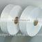 polyester fdy yarn 100d 36f sd white polyester