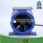 8 inch duct fan inline washing room exhaust fan centrifugal duct fan