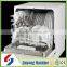 China Hot Selling Kitchen appliance upright dishwasher in China