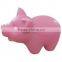 PU pig artificial