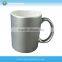 wholesaler cheap ceramic coffee cup mug in china                        
                                                Quality Choice