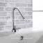 Single Lever Basin Faucet With Long Spout