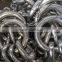 chain assembly